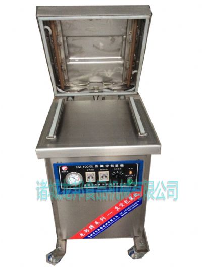 供應(yīng)家用小型真空包裝機(jī)，家用真空包裝機(jī)價(jià)格